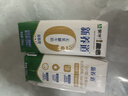 蒙牛新养道无乳糖低脂牛奶250ml*15盒 乳糖不耐空腹喝 实拍图