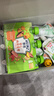亨氏（Heinz）营养量贩装肉泥+鱼泥+菜泥72g*3袋【3组装】7月+ 实拍图