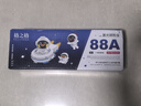 格之格388a硒鼓 88a硒鼓适用惠普m126a硒鼓 m1136硒鼓 p1108硒鼓 m128fn p1007 p1106 m1139墨盒盒硒鼓 惠普88a硒鼓 实拍图