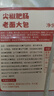 悦味纪 手工尖椒肥肠老面大包320g*2包 8个 猪大肠肉包子 早餐半成品 实拍图