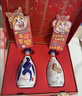 汾酒青花20 马年礼盒 清香型白酒53度500ml*2瓶马上如意礼盒 送礼收藏 实拍图