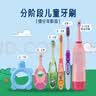 Jordan婴幼儿童牙刷宝宝软毛0-1-2-3岁以下咬胶2支装 实拍图