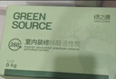 山山活性炭除甲醛炭包14kg除异味装修新房急住新车除味炭包光触媒防潮 实拍图
