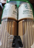 星巴克（Starbucks）星选 即饮咖啡 拿铁 270ml*12瓶 咖啡饮料 实拍图