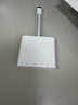 Apple/苹果 USB-C/Typc-C转HDMI多端口转换器 苹果转换器扩展坞外接HDMI 适用于USB-C接口设备 实拍图