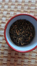 一杯香茶叶红茶金骏眉武夷山特级10g2026新茶自己喝散装试饮装试喝装 实拍图