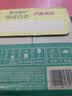 农夫山泉东方树叶红茶500ml*15瓶无糖茶饮料0糖0脂0卡整箱装解渴饮品 实拍图