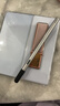 BOOX文石Leaf5+ 【重磅新品】7英寸电子书阅读器墨水屏电纸书电子纸小屏便携阅读看书漫画平板 野风蓝 实拍图
