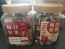 憨豆熊 罐装每日坚果500g 干果核桃腰果葡萄干休闲零食送礼 实拍图