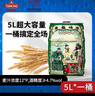 青岛啤酒（TsingTao）青岛啤酒博物馆桃园结义12度5L*1桶黄啤酒高浓麦汁鲜啤精酿送礼 实拍图