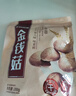 十月稻田 金钱菇 200g 干香菇 小香菇 山珍菌菇干货 煲汤火锅炒菜食材 实拍图