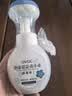 OVDL 泡沫花朵洗手液300ml 花瓣形泡沫慕斯温和非免洗（草莓香型） 实拍图