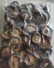 金唐香菇500g 厚干大香菇3.5-4cm蘑菇干冬菇山珍菌菇干货煲汤火锅食材 实拍图