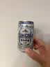 青岛啤酒（TsingTao）精酿白啤 211ml*24罐 京东定制版 七夕送礼 实拍图