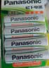 松下（Panasonic）5号五号充电电池4节三洋爱乐普技术适用于话筒相机玩具等无充电器HHR-3MRC/4B 实拍图