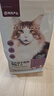 网易严选全价冻干双拼猫粮3.0成猫幼猫干粮鲜鸡肉7.2kg【囤货装】宠物金选 实拍图