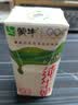 蒙牛纯牛奶钻包200ml*24盒 电商定制送礼礼盒 实拍图