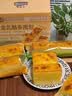 三只松鼠黄金乳酪条面包450g/箱/约5枚 儿童学生早餐蛋糕糕点点心 实拍图