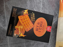 丹夫岩烧芝士华夫饼70g/盒进口芝士蛋糕会员店同款点心零食充饥茶点 实拍图
