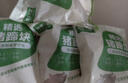 青青小厨国产肋排块净重4斤含 免切猪排骨 猪肋骨 猪蹄 猪肘子 猪肉生鲜 【高性价比】猪蹄块2斤 实拍图