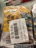 六必居 酱菜 地姜片 喝粥下饭咸菜 70g*5 洋姜菊芋 中华老字号 实拍图