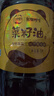 熊猫炒堂【保真菜籽油】四川低芥酸浓香菜籽油5L非转基因国企出品 实拍图