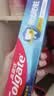 高露洁（Colgate）全面防蛀清新薄荷味牙膏大容量250g 清新口气 除口臭成人牙膏含氟 实拍图
