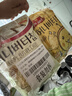 卡乐比（Calbee）蜂蜜黄油味+奶酪味薯片60g*4 韩国进口 办公室休闲解馋小吃零食 实拍图