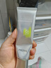 珀莱雅（PROYA）【刘亦菲同款】超膜银管沁柔防晒50ml妆前通勤防晒霜七夕情人节 实拍图