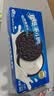 奥利奥（Oreo）夹心饼干休闲零食办公室零食网红小吃 经典原味194g 内含4小包 实拍图