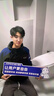 九牧（JOMOO）智能马桶全家桶MAX2.0无极坑距感应翻盖男士自动小冲ZS781J-000 实拍图