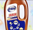 老管家消毒液2L杀菌剂皮肤消毒家居地板宠物孕妇儿童衣物玩具除菌液 实拍图