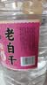 泸旗老白干白酒高粱酒 大曲浓香型粮食酒 桶装散酒纯粮酒泡酒口粮酒 60度 5L 1桶 老白干纯粮原浆 实拍图