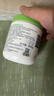 丝塔芙舒润保湿大白罐550g*2瓶 不含烟酰胺 面霜杨幂同款身体乳润肤霜 实拍图