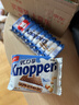 Knoppers优力享德国进口零食牛奶巧克力榛子威化饼干250g10片休闲零食 实拍图