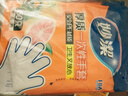 妙洁 一次性手套食品级PE加厚塑料厨房用野餐50只装6包组合 实拍图