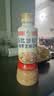 丘比沙拉酱/汁 340ml*1瓶 焙煎芝麻口味 调味品 水果蔬菜烤肉火锅 实拍图
