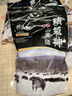 精气神 国产无抗山黑猪带膘腿肉600g 冷冻前尖后腿肉混合 猪肉生鲜烧烤 实拍图