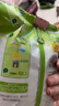 雀巢（Nestle）果维C+冰糖雪梨味840g/袋 富含维C 低脂果珍冲饮果汁粉 实拍图