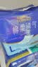 永福康成人护理垫XL120片 尺寸80*90cm 婴儿孕产妇床垫老人一次性隔尿垫 实拍图