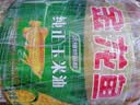 金龙鱼 食用油 非转基因 压榨 一级 纯正玉米油4L（新老包装随机发货） 实拍图