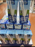欧德堡（Oldenburger）3.4g蛋白高钙全脂纯牛奶200ml*24盒 京东自营 轻断食 实拍图