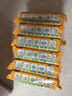 立白椰油精华透明洗衣皂101g*6块护衣护色不伤手 超强去污京东自营 实拍图