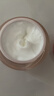 卡姿兰（Carslan）明星素颜霜双支懒人面霜伪素颜补水保湿提亮50g*2 七夕情人节礼物 实拍图