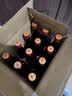 女兒红 陈年特酿 三年陈 半干型 绍兴黄酒 600ml*12瓶 整箱装中秋送礼 实拍图