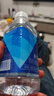 依能 青柠檬味 无糖0卡无汽弱碱 苏打水饮料 350ml*24瓶 整箱装饮用 实拍图