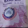 麦富迪猫粮 barf霸弗天然猫粮冻干幼猫粮高蛋白温和养护肠胃牛肉1.8kg 实拍图