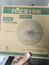 雷士（NVC）led灯盘吸顶替换灯芯灯泡灯板圆形磁吸灯条光源模组40瓦白光6500K 实拍图