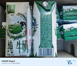 伊利【新鲜日期】金典纯牛奶整箱 200ml*12盒3.6g乳蛋白礼盒装 6月产 实拍图