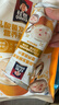 桂格（QUAKER）乳酸菌发酵燕麦片酒酿热奶味432克（27克*16包） 实拍图